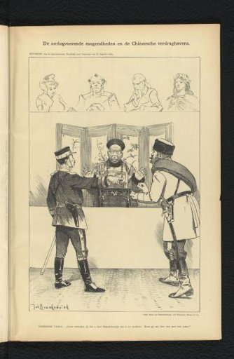 The Belligerent Powers and the Chinese Treaty Ports