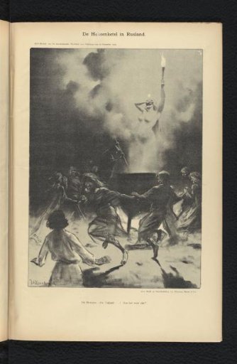 The Witch's Cauldron in Russia