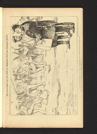 The brushing aside of the expedition of the English fleet to Russian harbours