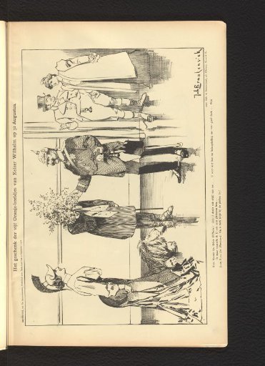 The gift of the five Orange figurines by Emperor Wilhelm on 31 August