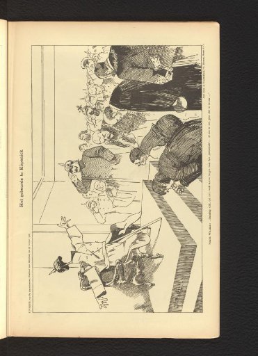 The Incident at Köpenick