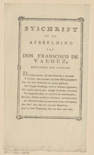 Caption to a portrait of Francisco de Valdez