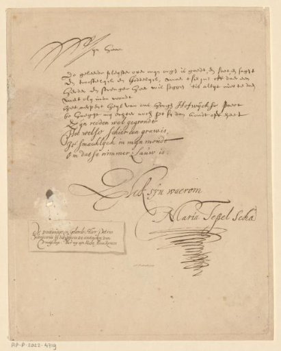 Letter from Maria Tesselschade Roemers Visscher