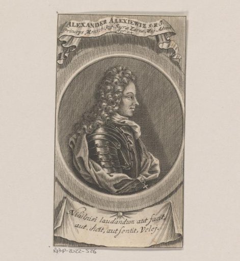 Portrait of Aleksandr Menshikov