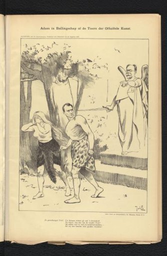 Adam in Exile, or the Wrath of Official Art