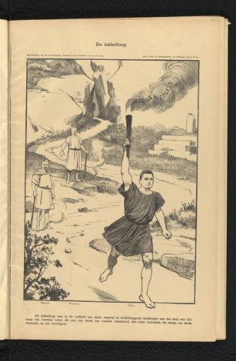 The torch run