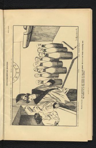 Extra-parliamentary ministry