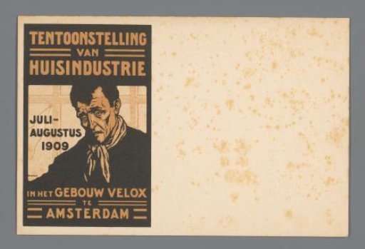 Postcard with advertisement for the Exhibition of Home Industry