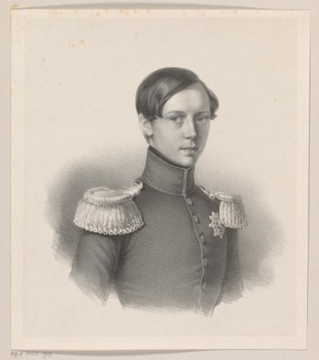 Portrait of Michael Nikolayevich of Russia