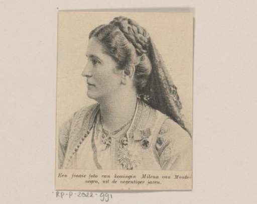 Portrait of Milena Vukotić