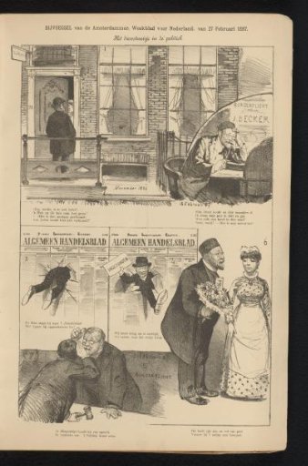The Maid in Politics