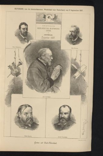 Portraits of five Belgian participants at the Twentieth Dutch Language and Literature Congress in Amsterdam