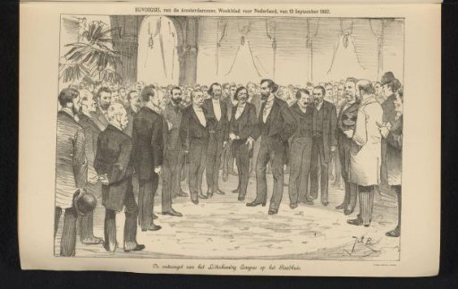 The reception of the Literary Congress at the Town Hall