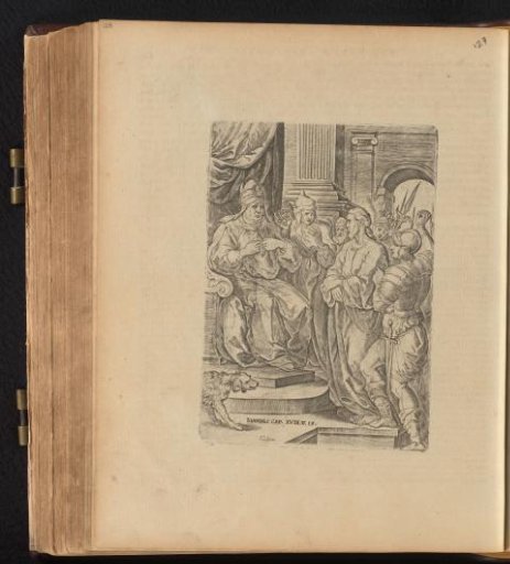 Christ Before Caiaphas