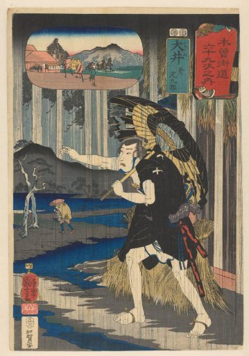 Sadakurô in the rain and farmer Joichibei
