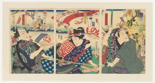 Crowd carrying home sake gift