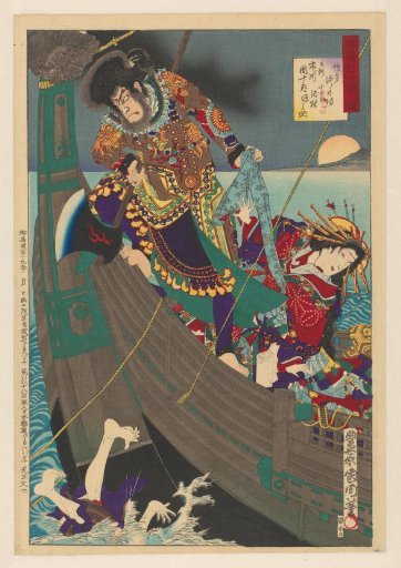Captain Kezori throwing Shôshichi overboard