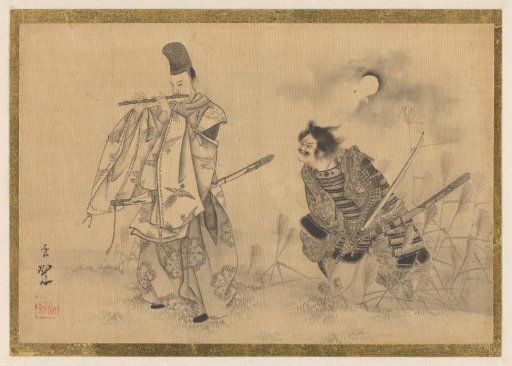 Yasumasu and Kidômaru