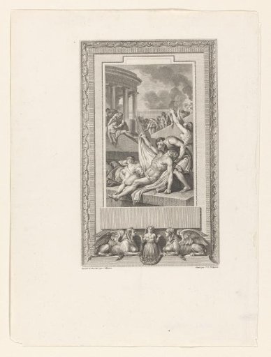 The Fall of Troy