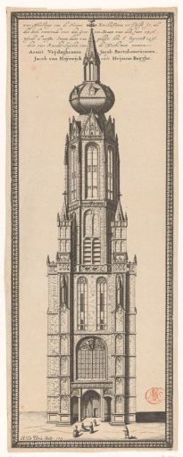 The tower of the New Church in Delft, before the fire of 1536