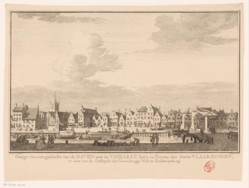 View of a Part of the Harbor of Vlaardingen