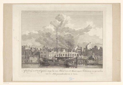 Ruins after the fire in the Pottebakkerssteeg in Rotterdam, 1779