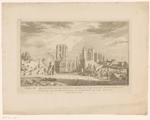 Ruin of the Great Church of Bergen op Zoom, 1748