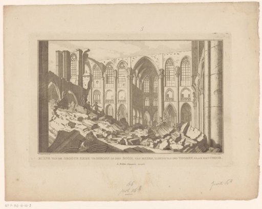 The interior of the ruin of the Great Church of Bergen op Zoom, 1748