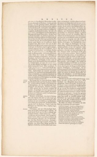 Part of the description of the Palace on the Koudenberg, Brussels