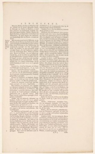 Part of the description of Oudenaarde