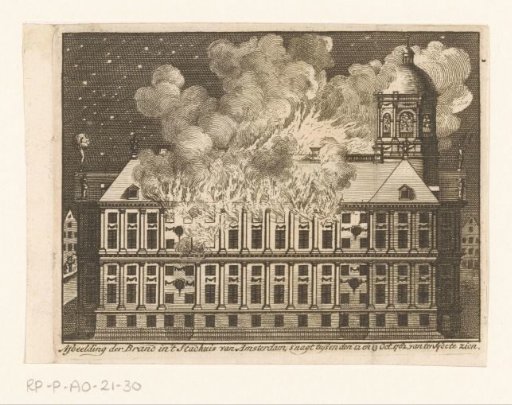 Fire in the Town Hall of Amsterdam, 1762