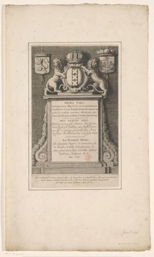 Pedestal with the coat of arms of Amsterdam