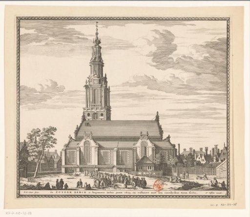 View of the South Church in Amsterdam