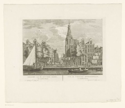 View of the Zuiderkerk in Amsterdam, seen from the Raamgracht