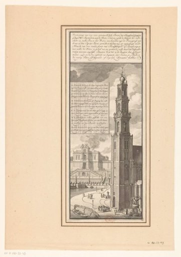 Demonstration of the fire hoses on the Westertoren in Amsterdam, ca. 1700