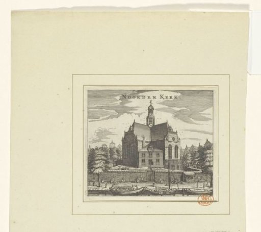 View of the Noorderkerk in Amsterdam