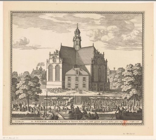 View of the Noorderkerk in Amsterdam