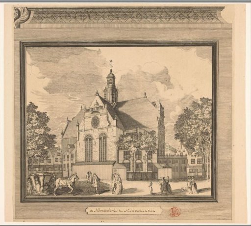 View of the Noorderkerk in Amsterdam