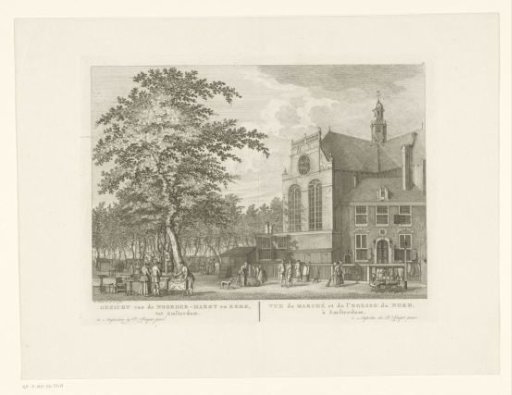 View of the Noordermarkt and Noorderkerk in Amsterdam