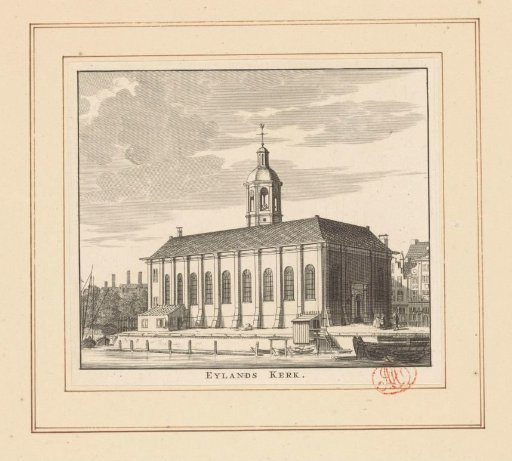 View of the Eilandskerk in Amsterdam