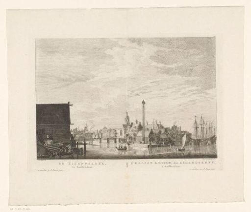 View of the Eilandskerk in Amsterdam