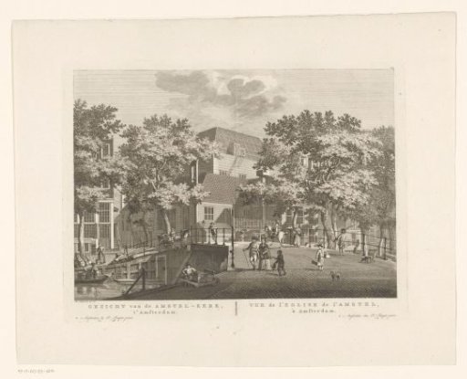 View of the Amstelkerk in Amsterdam