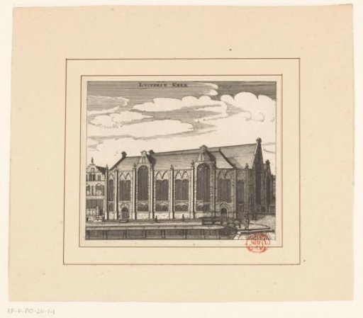 View of the Old Lutheran Church in Amsterdam