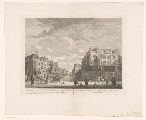View of the Portuguese Synagogue, Amsterdam