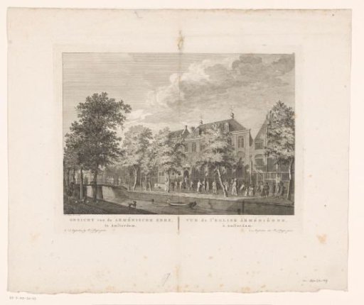 View of the Armenian Church, Amsterdam