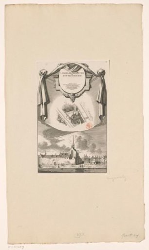 Views of the Sint-Ceciliaklooster in Amsterdam