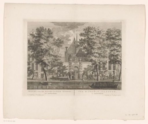 View of the Athenaeum Illustre in Amsterdam