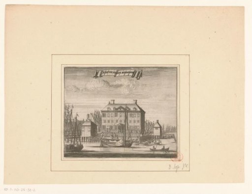 View of the Nieuwe Stadsherberg in Amsterdam
