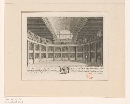 Hall of the Amsterdam Theatre on the Keizersgracht, Amsterdam