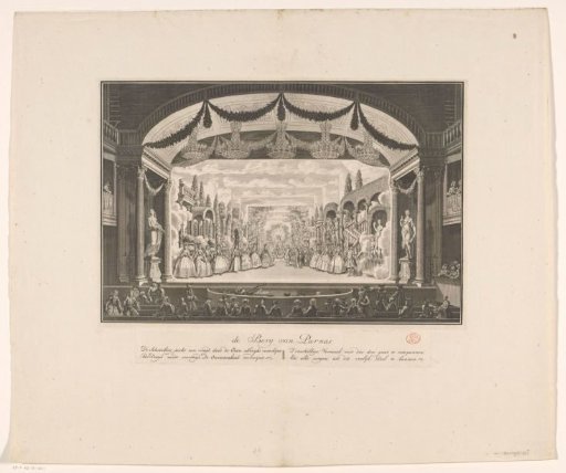 Theatre with stage scenery: The Mountain of Parnassus